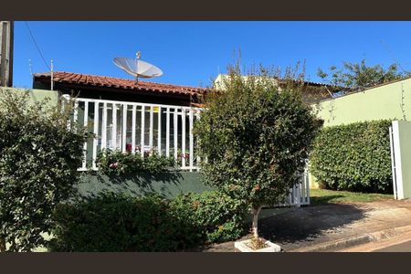 Casa de condomínio à venda com 107m², 3 quartos e 4 vagas Casa de condomínio à venda com 107m², 3 quartos e 4 vagasFoto 04