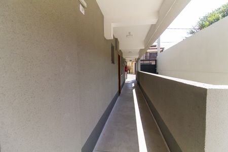 Apartamento à venda com 45m², 2 quartos e 1 vaga Apartamento à venda com 45m², 2 quartos e 1 vagaÁrea comum