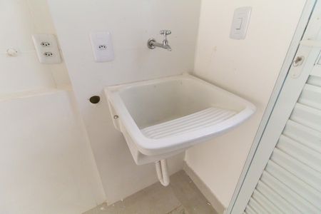 Apartamento à venda com 45m², 2 quartos e 1 vaga Apartamento à venda com 45m², 2 quartos e 1 vagaÁrea de Serviço