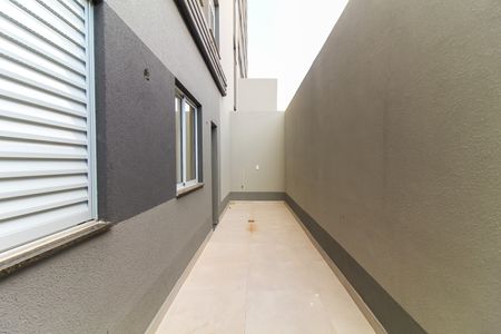 Apartamento à venda com 45m², 2 quartos e 1 vaga Apartamento à venda com 45m², 2 quartos e 1 vagaQuintal