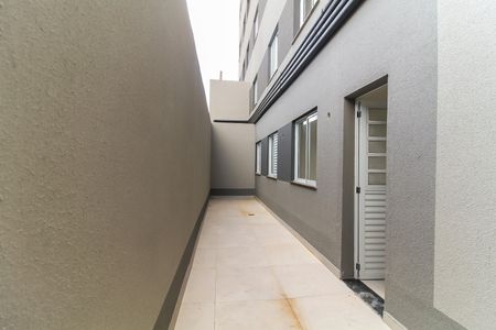 Apartamento à venda com 45m², 2 quartos e 1 vaga Apartamento à venda com 45m², 2 quartos e 1 vagaQuintal