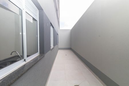 Apartamento para alugar com 54m², 2 quartos e 1 vaga Apartamento para alugar com 54m², 2 quartos e 1 vagaÁrea de Serviço