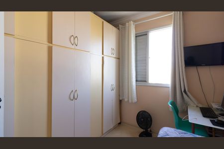 Apartamento à venda com 50m², 2 quartos e 1 vagaQuarto 2