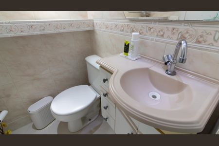 Apartamento à venda com 50m², 2 quartos e 1 vagaBanheiro Social