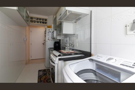 Apartamento à venda com 50m², 2 quartos e 1 vagaÁrea de Serviço