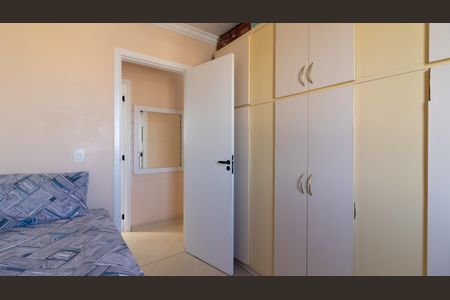 Apartamento à venda com 50m², 2 quartos e 1 vagaQuarto 2