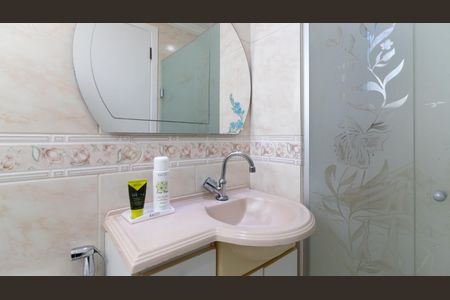 Apartamento à venda com 50m², 2 quartos e 1 vagaBanheiro Social