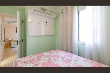 Apartamento à venda com 50m², 2 quartos e 1 vagaQuarto 1