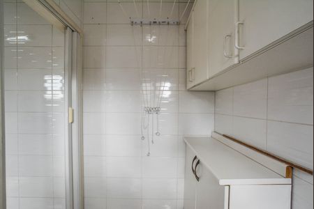 Apartamento à venda com 93m², 2 quartos e 2 vagas Apartamento à venda com 93m², 2 quartos e 2 vagasÁrea de Serviço
