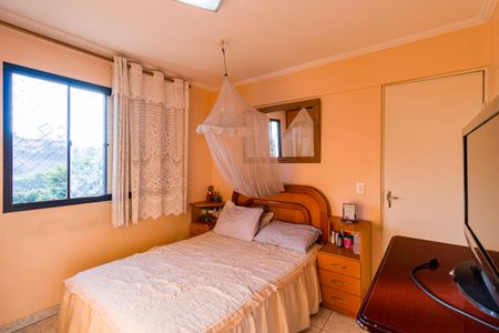 Apartamento à venda com 70m², 3 quartos e 1 vaga Apartamento à venda com 70m², 3 quartos e 1 vagaSuíte