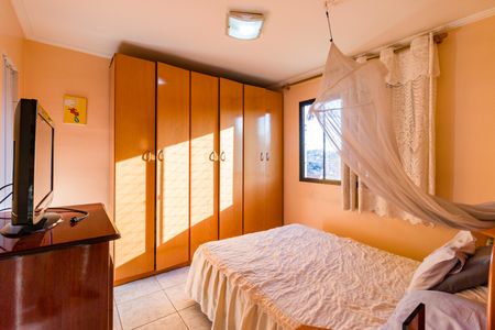 Apartamento à venda com 70m², 3 quartos e 1 vaga Apartamento à venda com 70m², 3 quartos e 1 vagaSuíte
