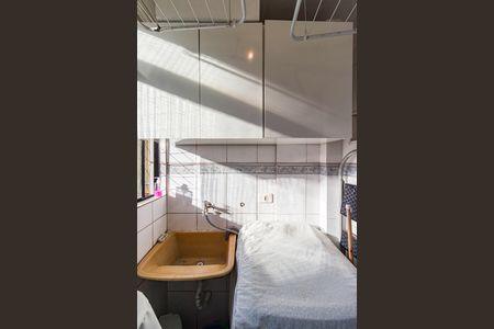 Apartamento à venda com 70m², 3 quartos e 1 vaga Apartamento à venda com 70m², 3 quartos e 1 vagaÁrea de Serviço