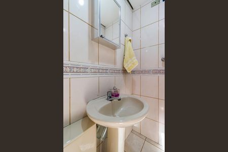 Apartamento à venda com 70m², 3 quartos e 1 vaga Apartamento à venda com 70m², 3 quartos e 1 vagaBanheiro da Suíte