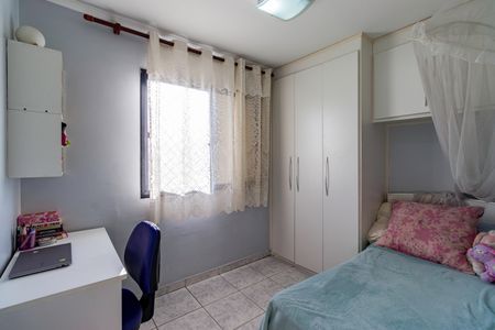 Apartamento à venda com 70m², 3 quartos e 1 vaga Apartamento à venda com 70m², 3 quartos e 1 vagaQuarto 1