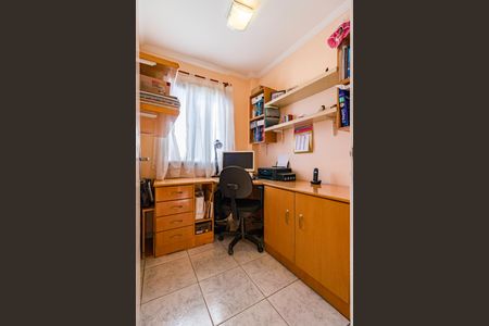 Apartamento à venda com 70m², 3 quartos e 1 vaga Apartamento à venda com 70m², 3 quartos e 1 vagaQuarto 2