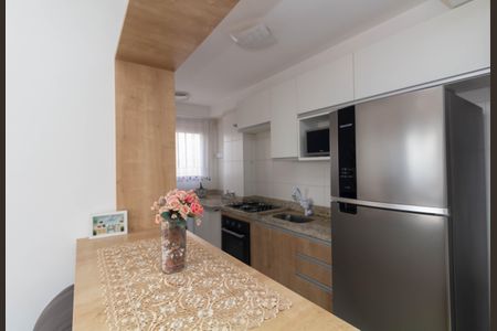 Apartamento à venda com 45m², 2 quartos e sem vaga Apartamento à venda com 45m², 2 quartos e sem vagaCozinha e Área de Serviço