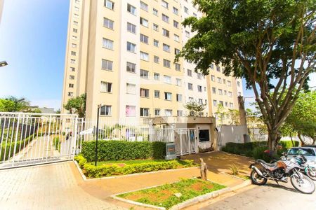 Apartamento à venda com 45m², 2 quartos e sem vaga Apartamento à venda com 45m², 2 quartos e sem vagaFachada e portaria