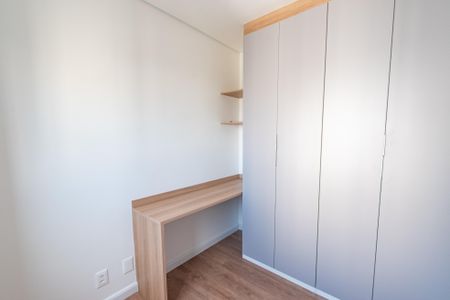 Apartamento à venda com 40m², 2 quartos e sem vagaQuarto 1