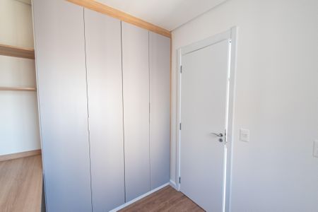 Apartamento à venda com 40m², 2 quartos e sem vagaQuarto 1