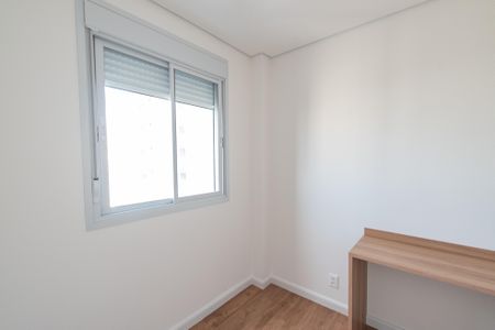 Apartamento à venda com 40m², 2 quartos e sem vagaQuarto 1
