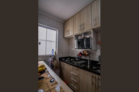 Apartamento à venda com 108m², 2 quartos e 1 vaga Apartamento à venda com 108m², 2 quartos e 1 vagaCozinha