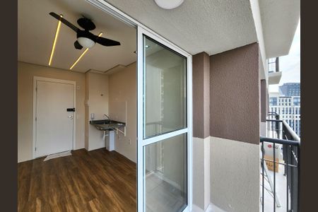 Apartamento para alugar com 25m², 1 quarto e sem vaga Apartamento para alugar com 25m², 1 quarto e sem vagaVaranda