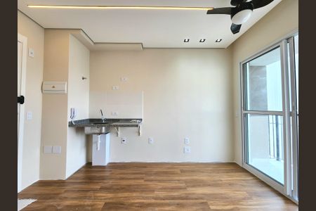 Apartamento para alugar com 25m², 1 quarto e sem vaga Apartamento para alugar com 25m², 1 quarto e sem vagaSala/Cozinha