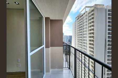 Apartamento para alugar com 25m², 1 quarto e sem vaga Apartamento para alugar com 25m², 1 quarto e sem vagaVaranda