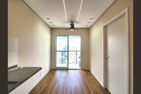 Apartamento para alugar com 25m², 1 quarto e sem vaga Apartamento para alugar com 25m², 1 quarto e sem vagaSala/Cozinha