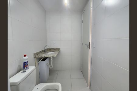 Apartamento para alugar com 25m², 1 quarto e sem vaga Apartamento para alugar com 25m², 1 quarto e sem vagaBanheiro da Suíte