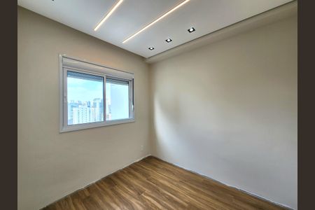 Apartamento para alugar com 25m², 1 quarto e sem vaga Apartamento para alugar com 25m², 1 quarto e sem vagaSuíte