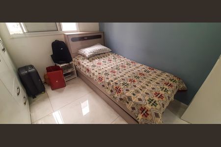 Apartamento à venda com 47m², 2 quartos e 1 vagaQuarto 1