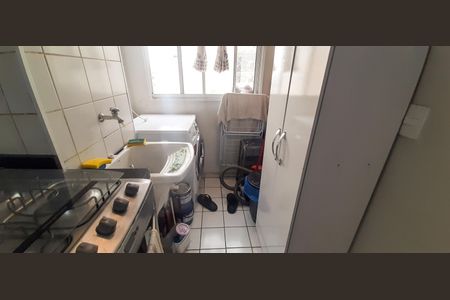 Apartamento à venda com 47m², 2 quartos e 1 vagaÁrea de Serviço