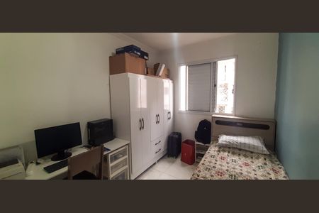 Apartamento à venda com 47m², 2 quartos e 1 vagaQuarto 1