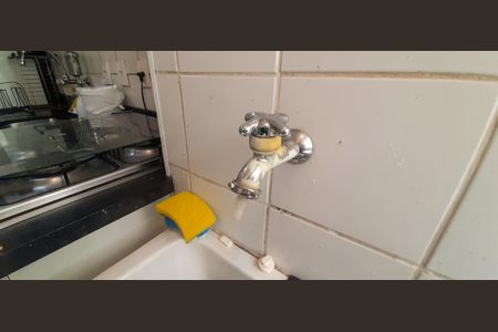 Apartamento à venda com 47m², 2 quartos e 1 vagaÁrea de Serviço