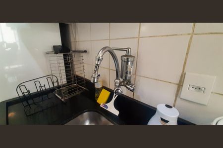 Apartamento à venda com 47m², 2 quartos e 1 vagaCozinha