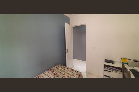 Apartamento à venda com 47m², 2 quartos e 1 vagaQuarto 1