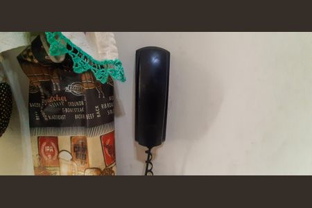 Apartamento à venda com 47m², 2 quartos e 1 vagaInterfone