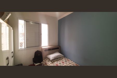 Apartamento à venda com 47m², 2 quartos e 1 vagaQuarto 1