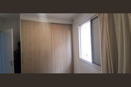 Apartamento à venda com 47m², 2 quartos e 1 vagaQuarto 2