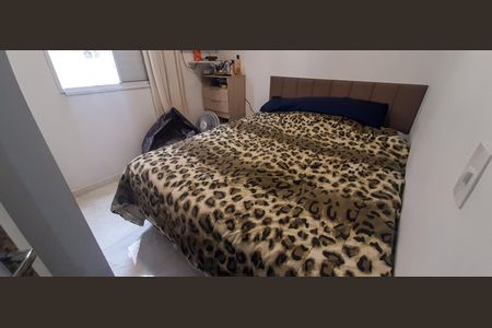 Apartamento à venda com 47m², 2 quartos e 1 vagaQuarto 2