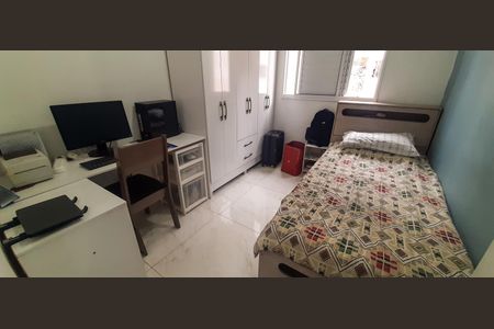 Apartamento à venda com 47m², 2 quartos e 1 vagaQuarto 1