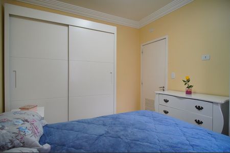 Apartamento à venda com 280m², 3 quartos e 2 vagasQuarto 1