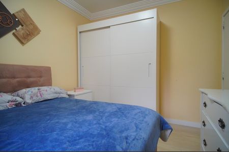 Apartamento à venda com 280m², 3 quartos e 2 vagasQuarto 1