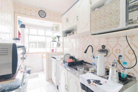 Apartamento à venda com 48m², 1 quarto e 1 vaga Apartamento à venda com 48m², 1 quarto e 1 vagaCozinha e Área de Serviço