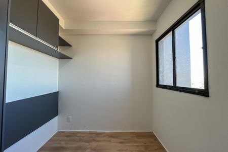 Apartamento para alugar com 36m², 2 quartos e sem vaga Apartamento para alugar com 36m², 2 quartos e sem vagaQuarto 2