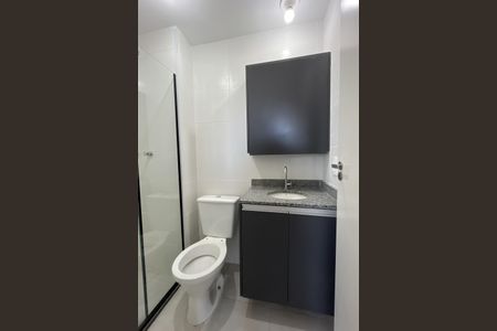 Apartamento para alugar com 36m², 2 quartos e sem vaga Apartamento para alugar com 36m², 2 quartos e sem vagaBanheiro Social