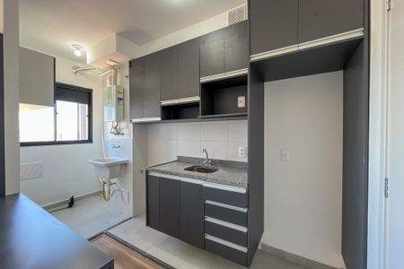 Apartamento para alugar com 36m², 2 quartos e sem vaga Apartamento para alugar com 36m², 2 quartos e sem vagaCozinha