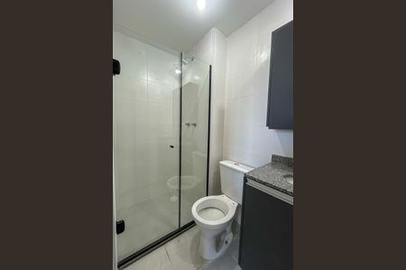 Apartamento para alugar com 36m², 2 quartos e sem vaga Apartamento para alugar com 36m², 2 quartos e sem vagaBanheiro Social
