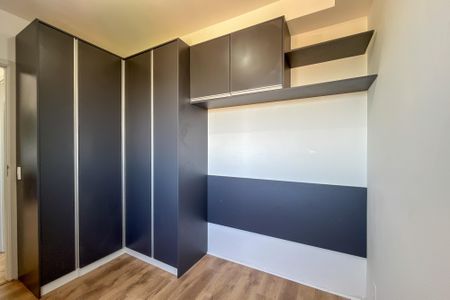 Apartamento para alugar com 36m², 2 quartos e sem vaga Apartamento para alugar com 36m², 2 quartos e sem vagaQuarto 2